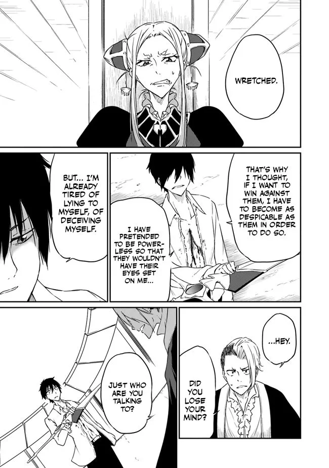 Saikyou Fuhai no Shinkentsukai Chapter 3 page 6 - 
