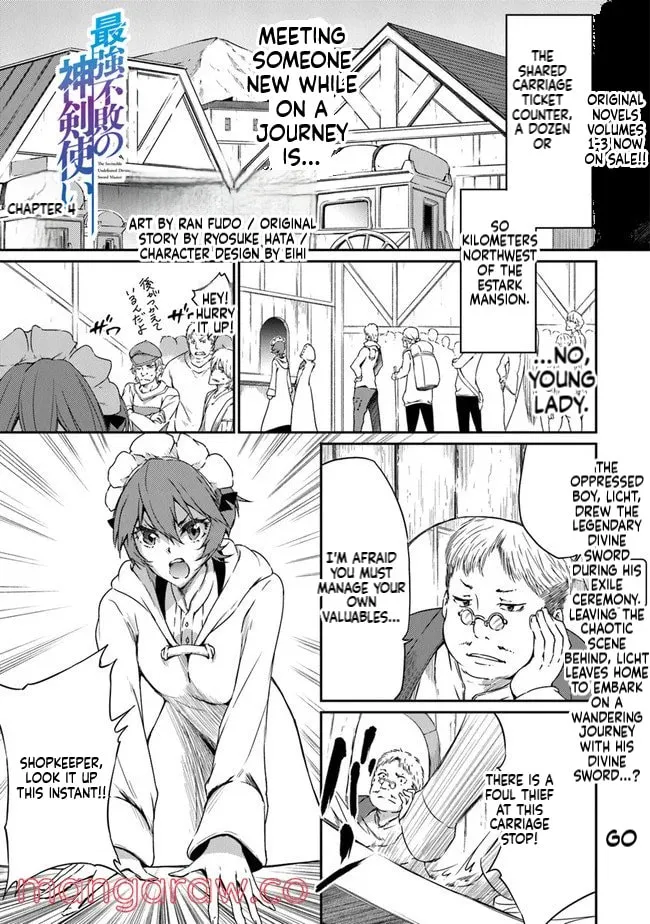 Saikyou Fuhai no Shinkentsukai Chapter 4 page 2 - 