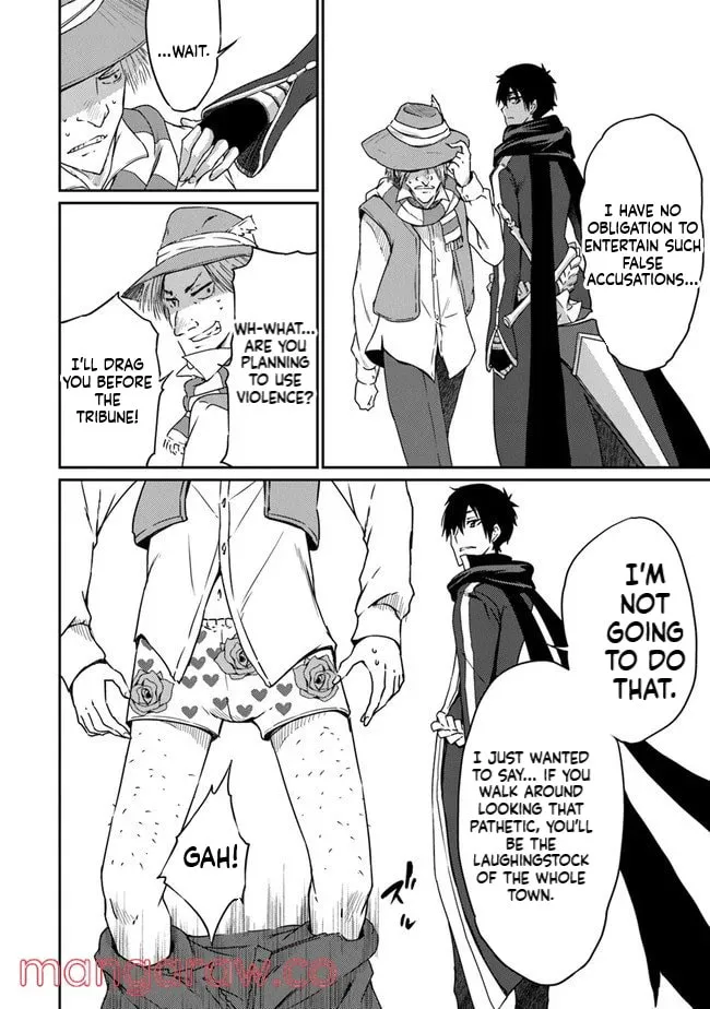 Saikyou Fuhai no Shinkentsukai Chapter 4 page 12 - 