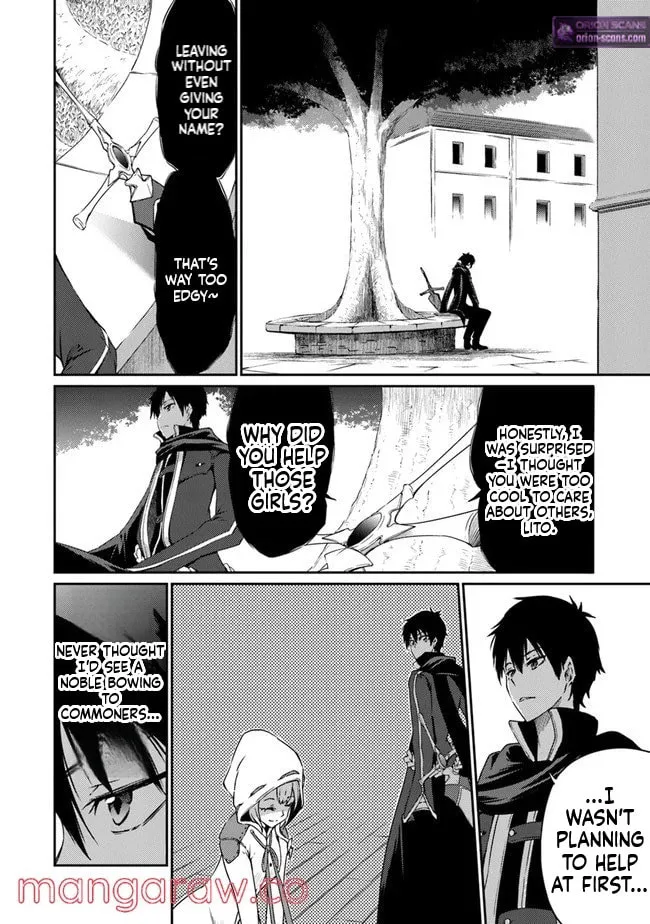 Saikyou Fuhai no Shinkentsukai Chapter 4 page 18 - 