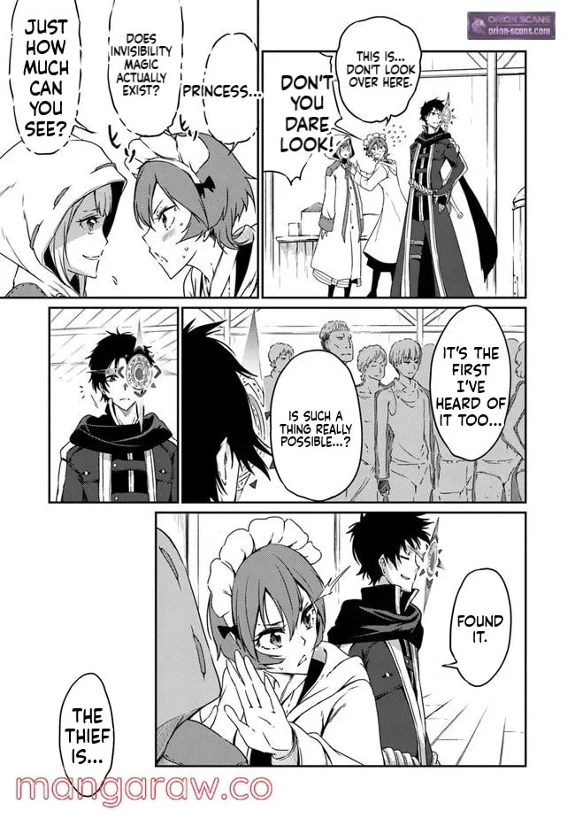 Saikyou Fuhai no Shinkentsukai Chapter 4 page 9 - 