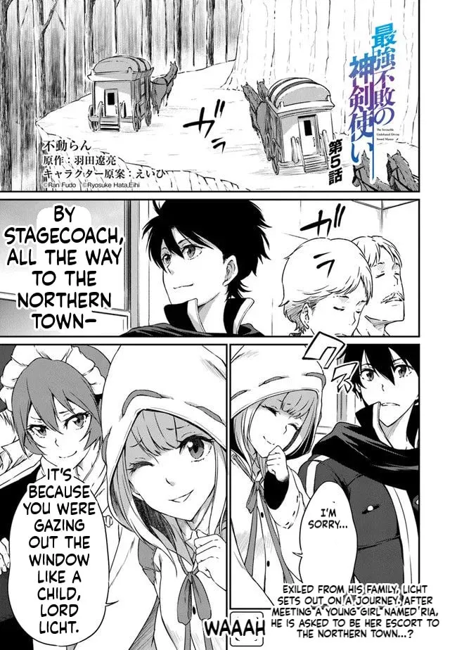 Saikyou Fuhai no Shinkentsukai Chapter 5 page 2 - 