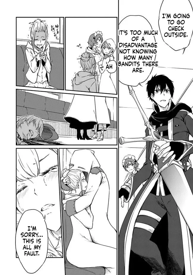Saikyou Fuhai no Shinkentsukai Chapter 5 page 11 - 