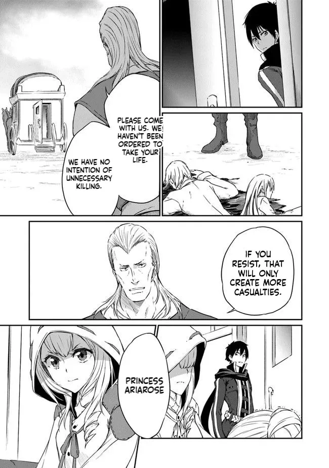 Saikyou Fuhai no Shinkentsukai Chapter 5 page 12 - 
