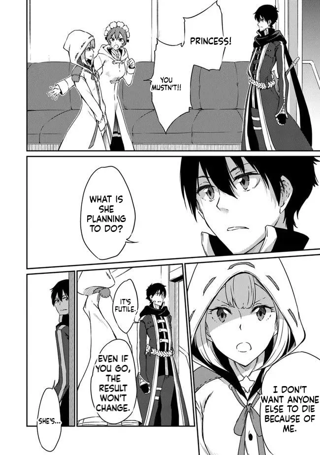 Saikyou Fuhai no Shinkentsukai Chapter 5 page 13 - 