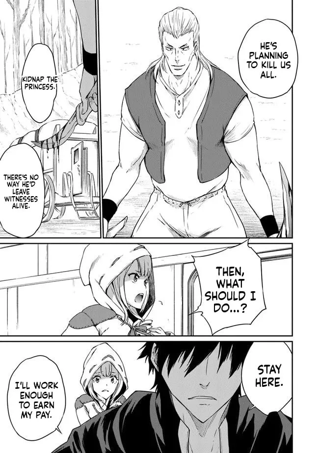 Saikyou Fuhai no Shinkentsukai Chapter 5 page 14 - 