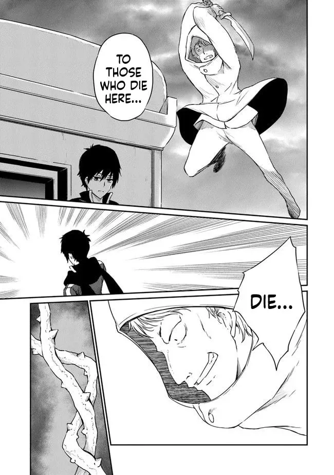 Saikyou Fuhai no Shinkentsukai Chapter 5 page 16 - 