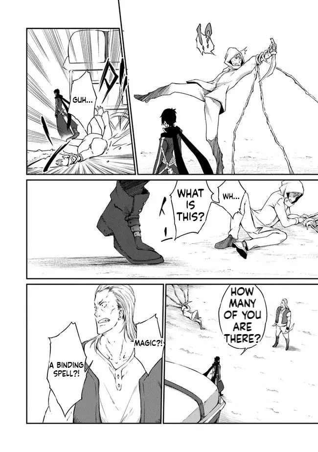 Saikyou Fuhai no Shinkentsukai Chapter 5 page 17 - 