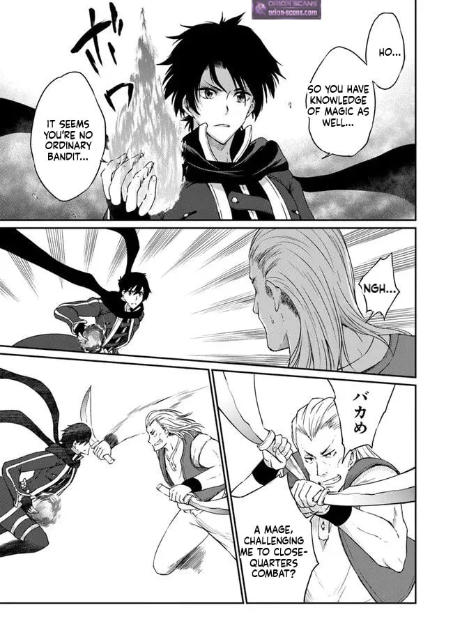 Saikyou Fuhai no Shinkentsukai Chapter 5 page 18 - 
