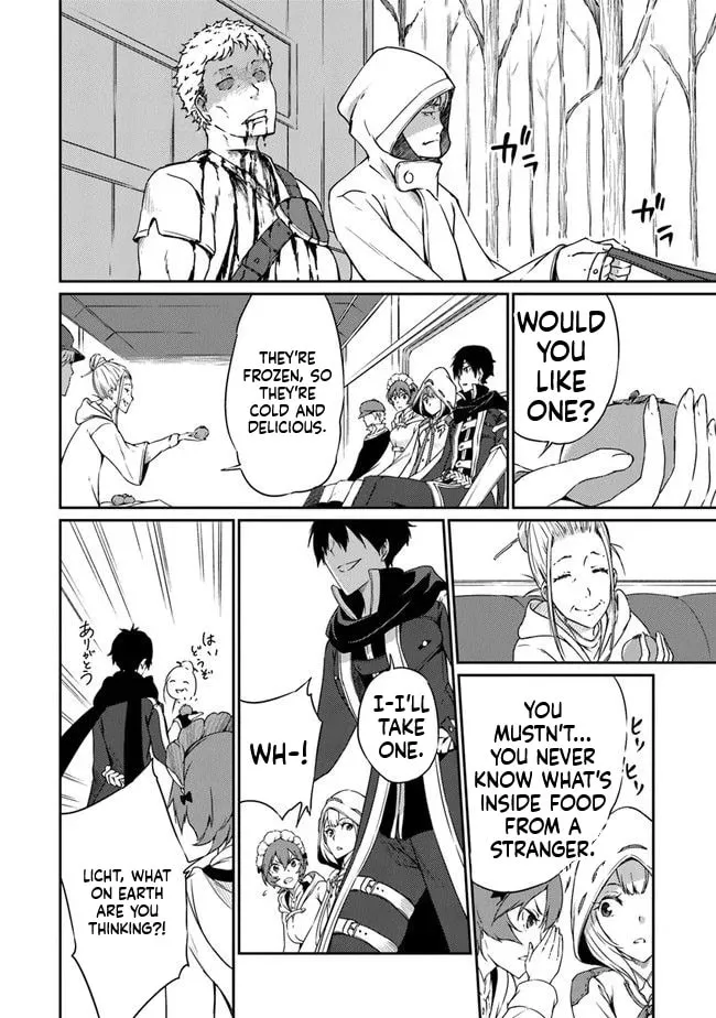 Saikyou Fuhai no Shinkentsukai Chapter 5 page 5 - 