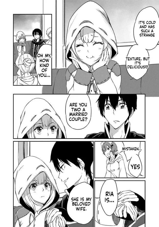 Saikyou Fuhai no Shinkentsukai Chapter 5 page 7 - 