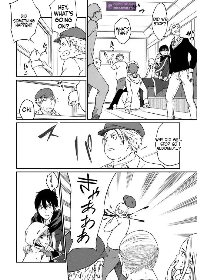 Saikyou Fuhai no Shinkentsukai Chapter 5 page 9 - 