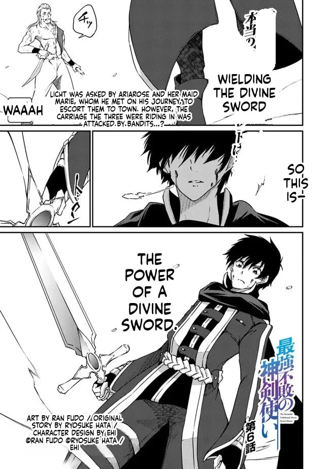 Saikyou Fuhai no Shinkentsukai Chapter 6 page 2 - 