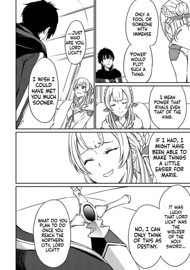 Saikyou Fuhai no Shinkentsukai Chapter 6 page 15 - 