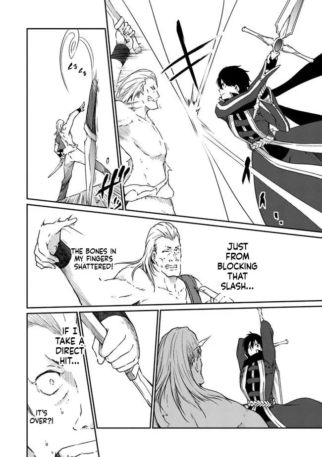 Saikyou Fuhai no Shinkentsukai Chapter 6 page 5 - 