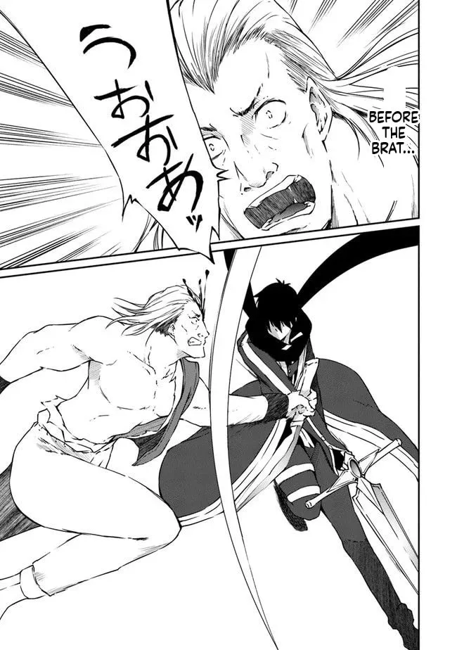 Saikyou Fuhai no Shinkentsukai Chapter 6 page 6 - 