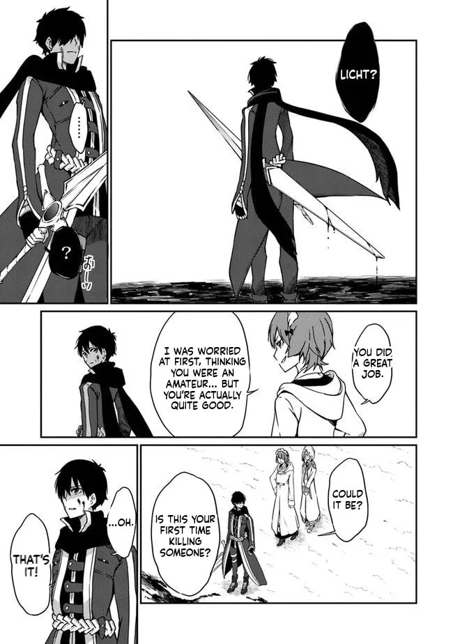 Saikyou Fuhai no Shinkentsukai Chapter 6 page 8 - 