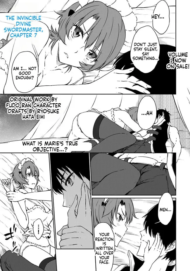 Saikyou Fuhai no Shinkentsukai Chapter 7 page 2 - 