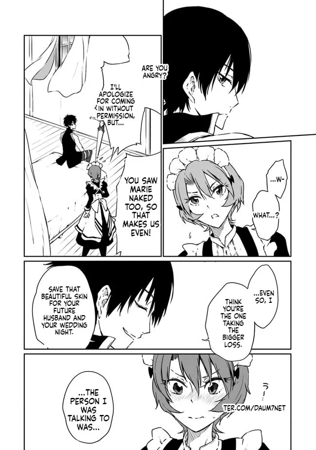 Saikyou Fuhai no Shinkentsukai Chapter 7 page 13 - 