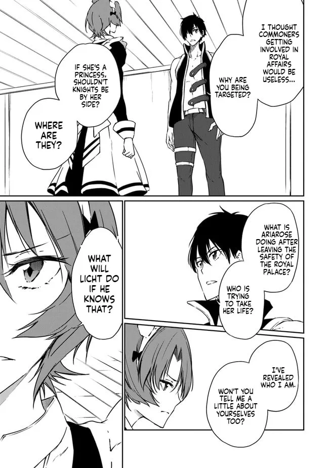 Saikyou Fuhai no Shinkentsukai Chapter 7 page 16 - 
