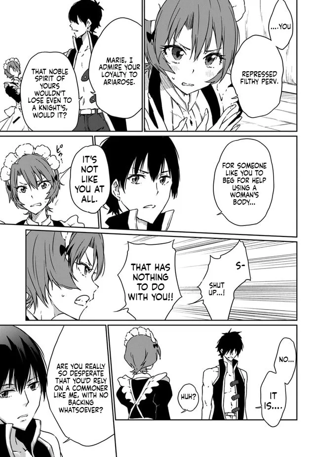 Saikyou Fuhai no Shinkentsukai Chapter 7 page 18 - 
