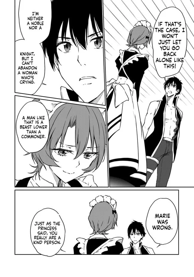 Saikyou Fuhai no Shinkentsukai Chapter 7 page 19 - 