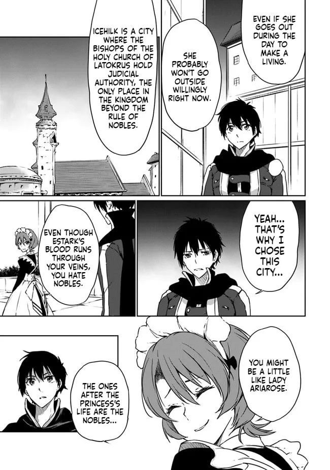 Saikyou Fuhai no Shinkentsukai Chapter 7 page 22 - 