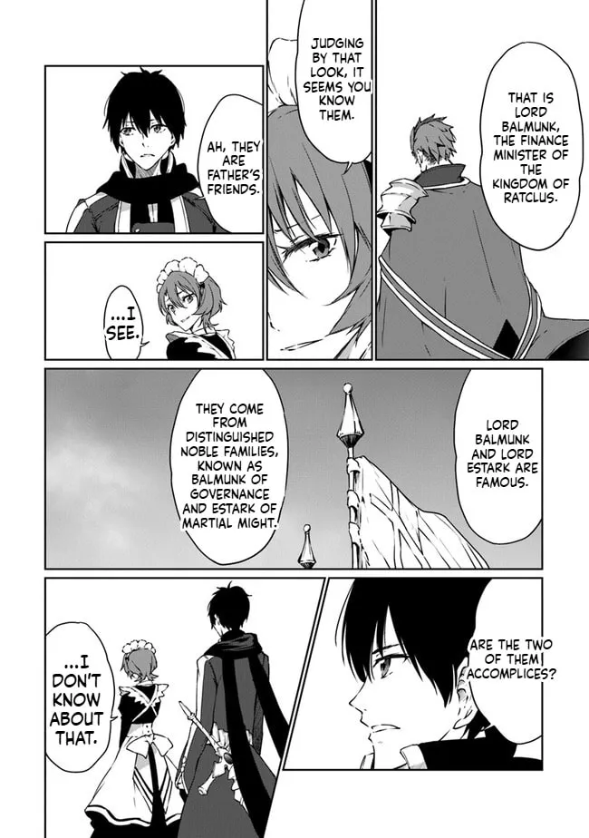 Saikyou Fuhai no Shinkentsukai Chapter 7 page 23 - 