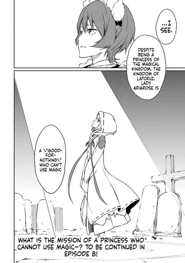 Saikyou Fuhai no Shinkentsukai Chapter 7 page 25 - 