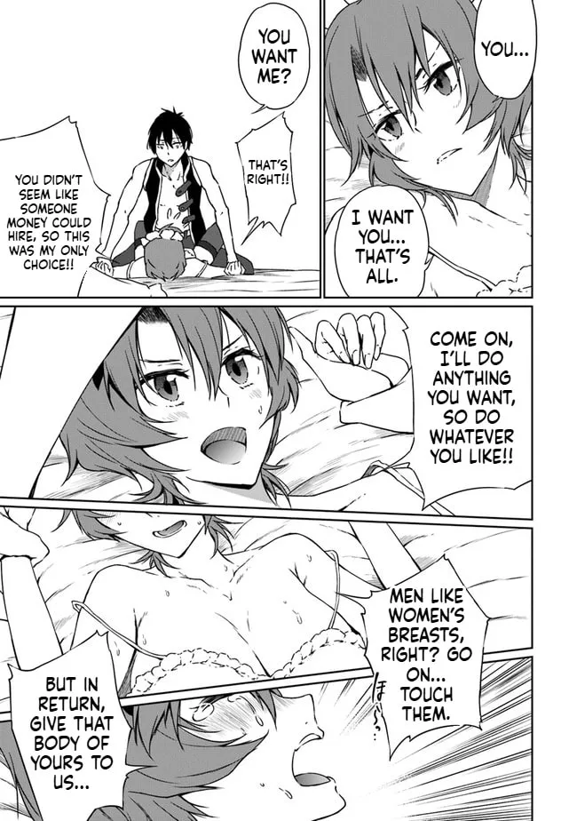 Saikyou Fuhai no Shinkentsukai Chapter 7 page 4 - 