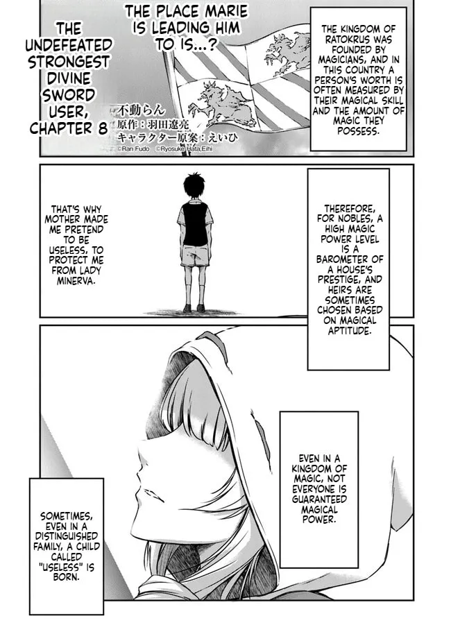 Saikyou Fuhai no Shinkentsukai Chapter 8 page 1 - 
