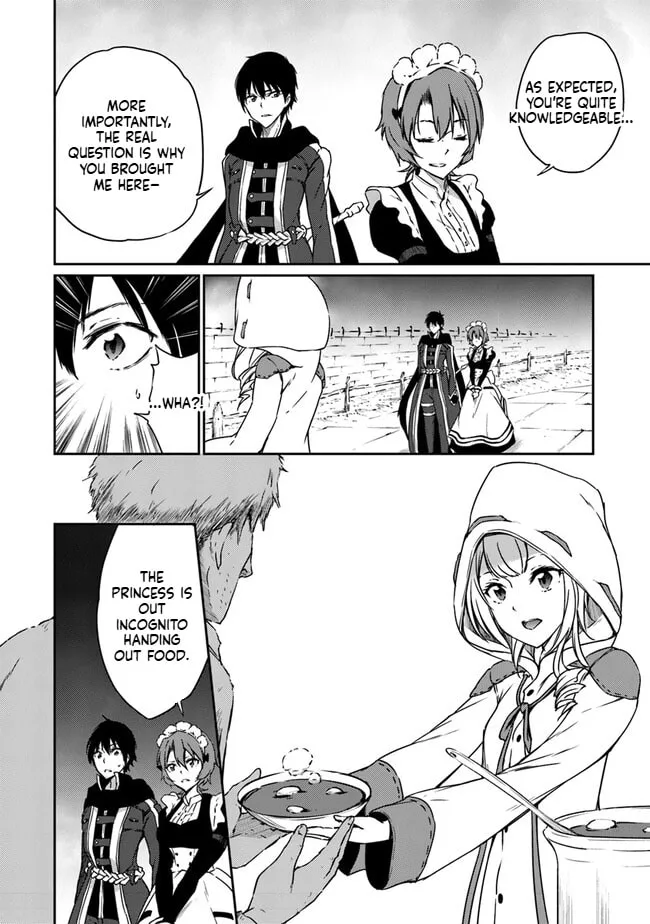 Saikyou Fuhai no Shinkentsukai Chapter 8 page 12 - 