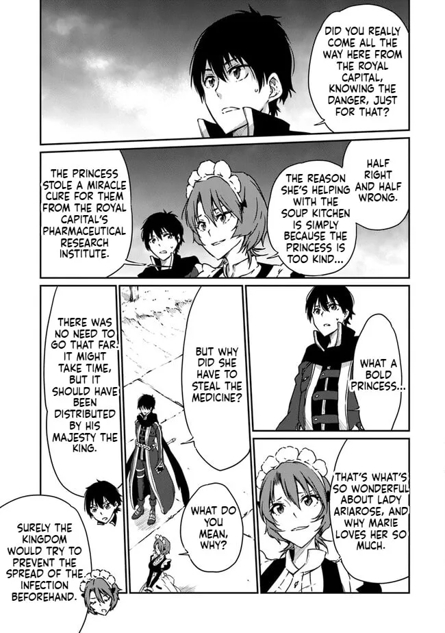 Saikyou Fuhai no Shinkentsukai Chapter 8 page 13 - 