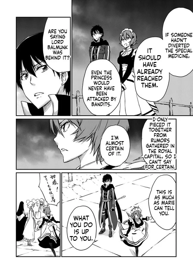 Saikyou Fuhai no Shinkentsukai Chapter 8 page 14 - 