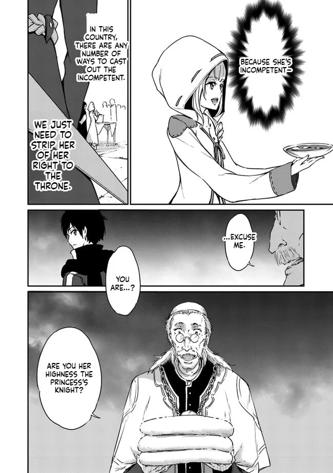 Saikyou Fuhai no Shinkentsukai Chapter 8 page 16 - 