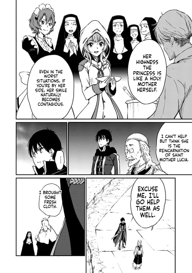 Saikyou Fuhai no Shinkentsukai Chapter 8 page 18 - 