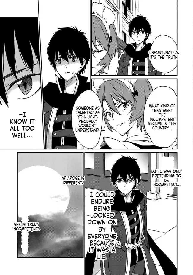 Saikyou Fuhai no Shinkentsukai Chapter 8 page 3 - 