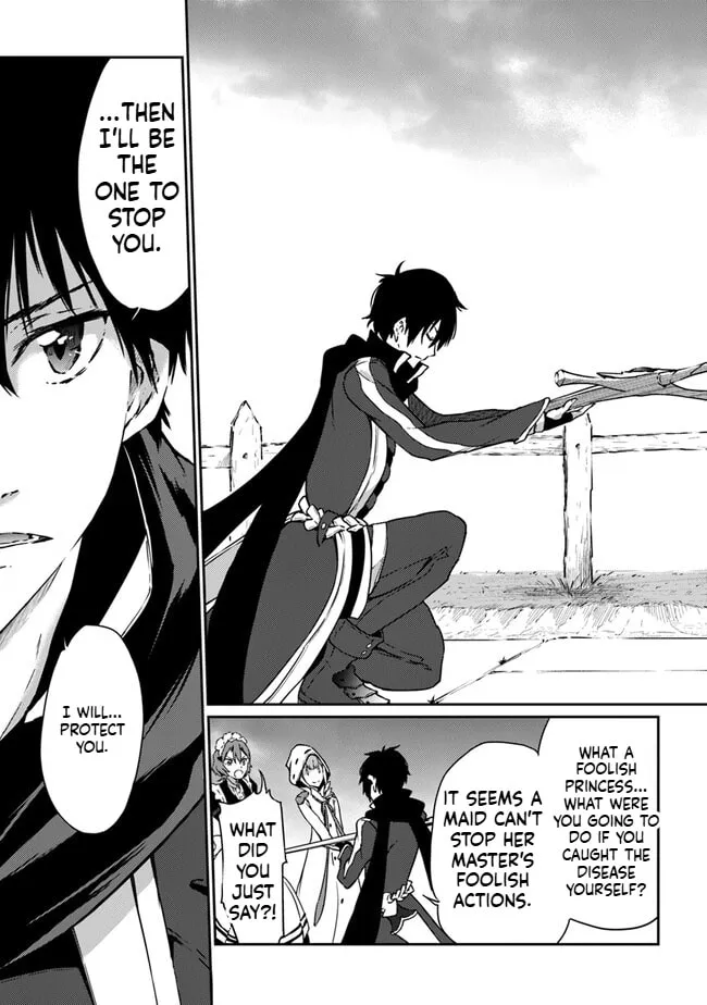 Saikyou Fuhai no Shinkentsukai Chapter 8 page 25 - 
