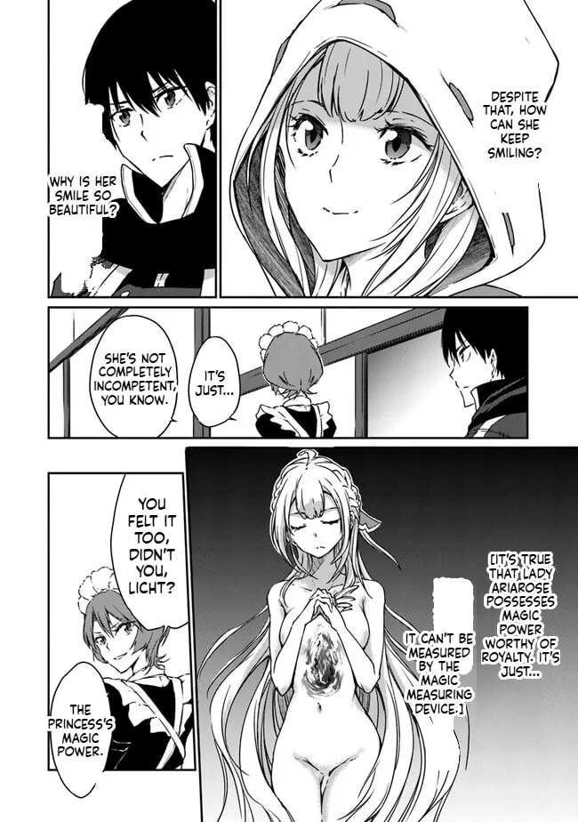 Saikyou Fuhai no Shinkentsukai Chapter 8 page 4 - 