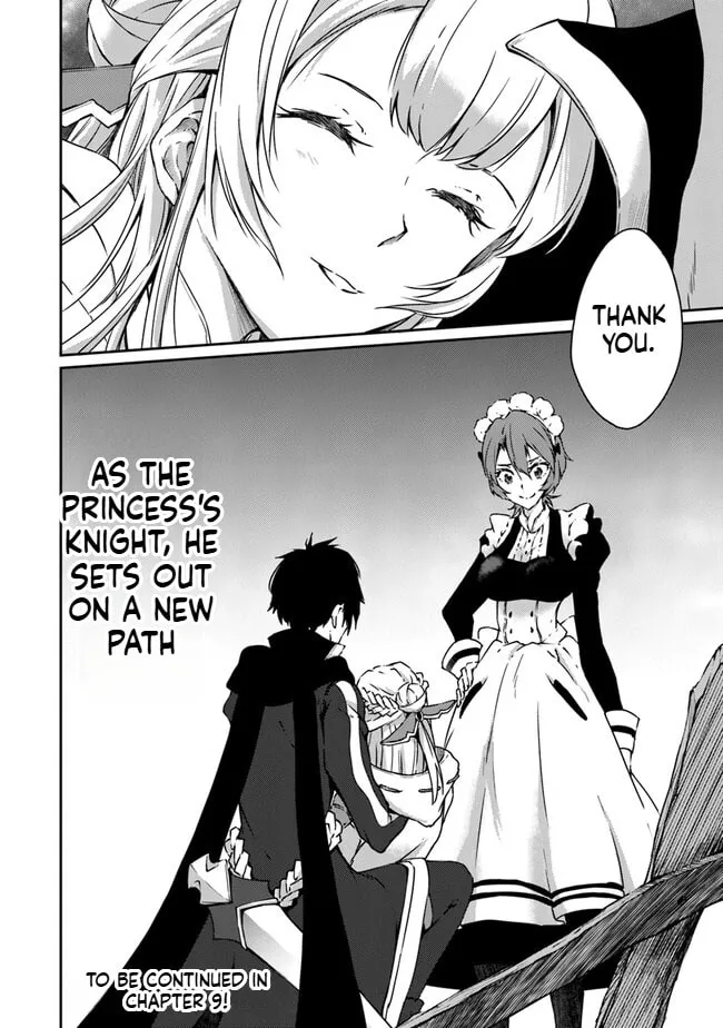 Saikyou Fuhai no Shinkentsukai Chapter 8 page 32 - 