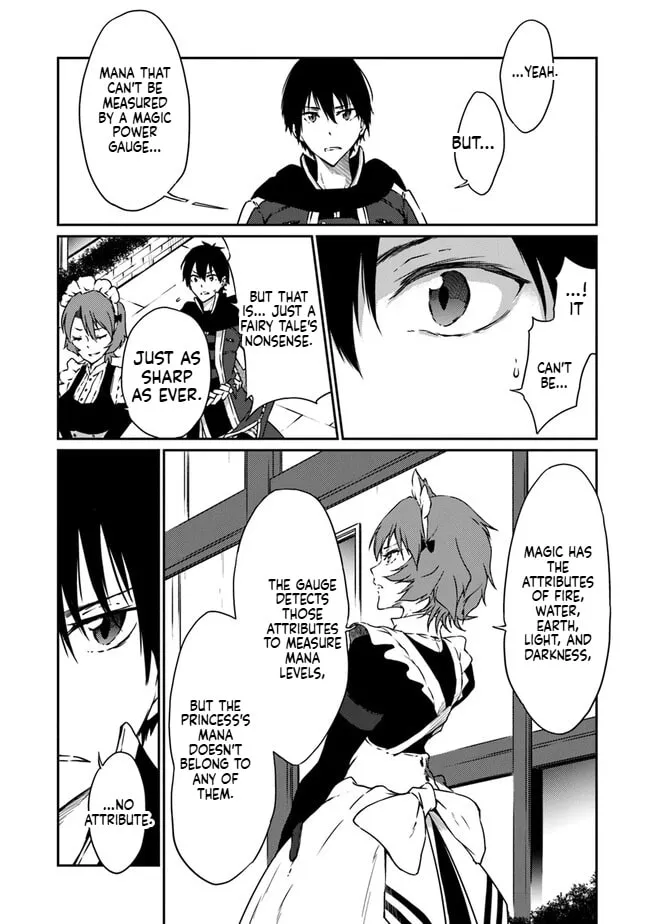 Saikyou Fuhai no Shinkentsukai Chapter 8 page 5 - 