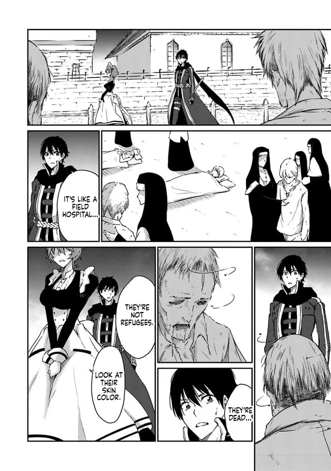 Saikyou Fuhai no Shinkentsukai Chapter 8 page 10 - 