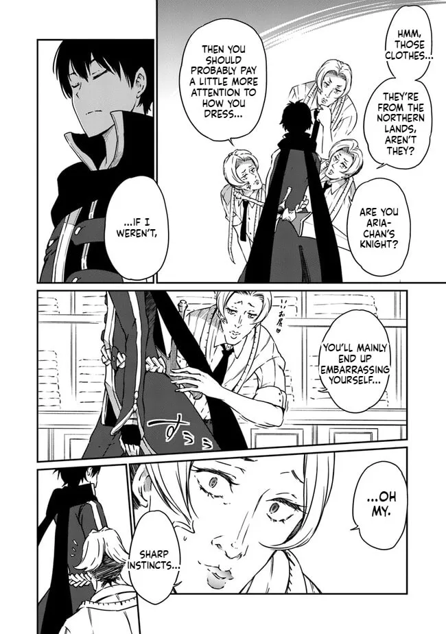 Saikyou Fuhai no Shinkentsukai Chapter 9 page 14 - 