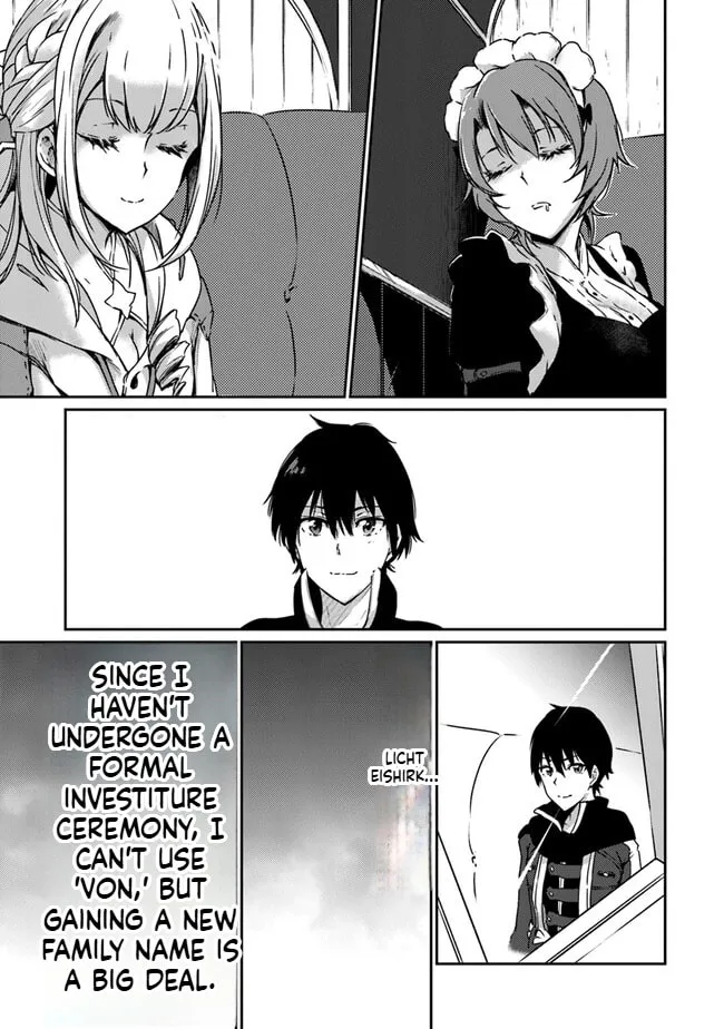 Saikyou Fuhai no Shinkentsukai Chapter 9 page 3 - 