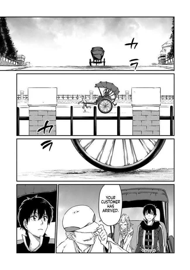 Saikyou Fuhai no Shinkentsukai Chapter 9 page 21 - 