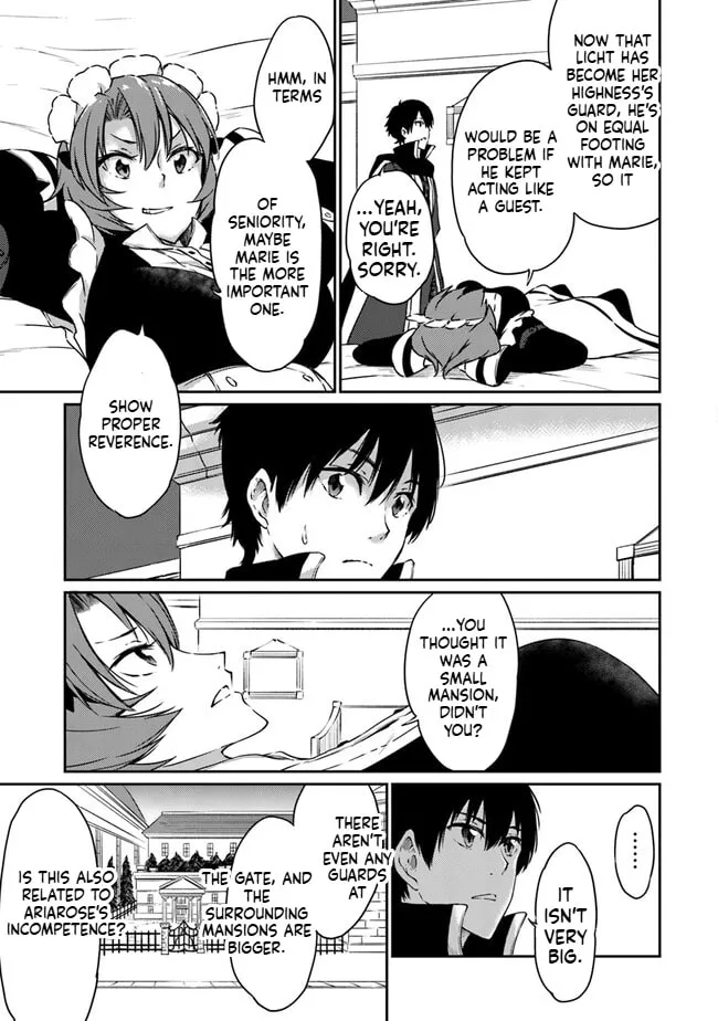 Saikyou Fuhai no Shinkentsukai Chapter 9 page 25 - 
