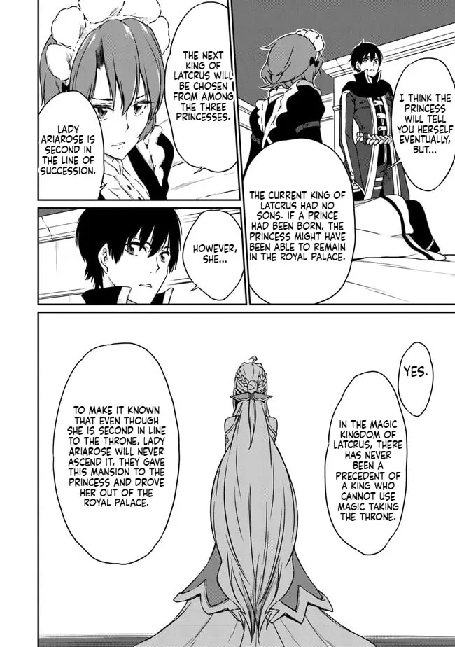 Saikyou Fuhai no Shinkentsukai Chapter 9 page 26 - 