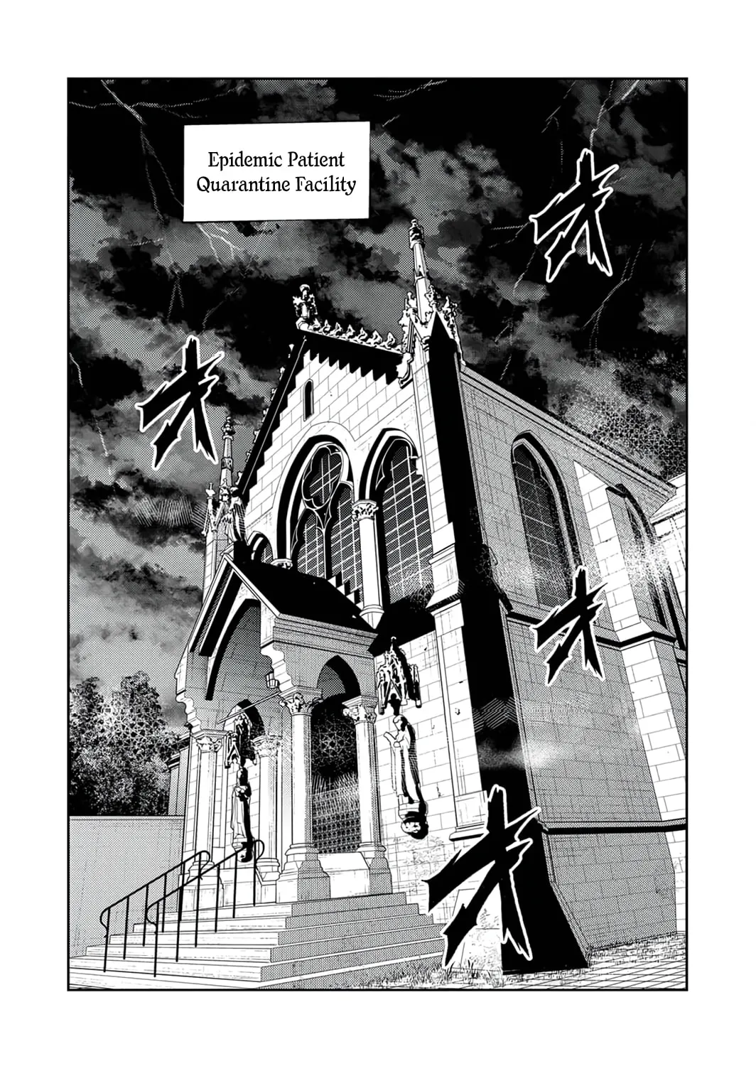 Saikyou Kizoku wa Shibou Flag o Kutsugaesu Chapter 10 page 46 - 