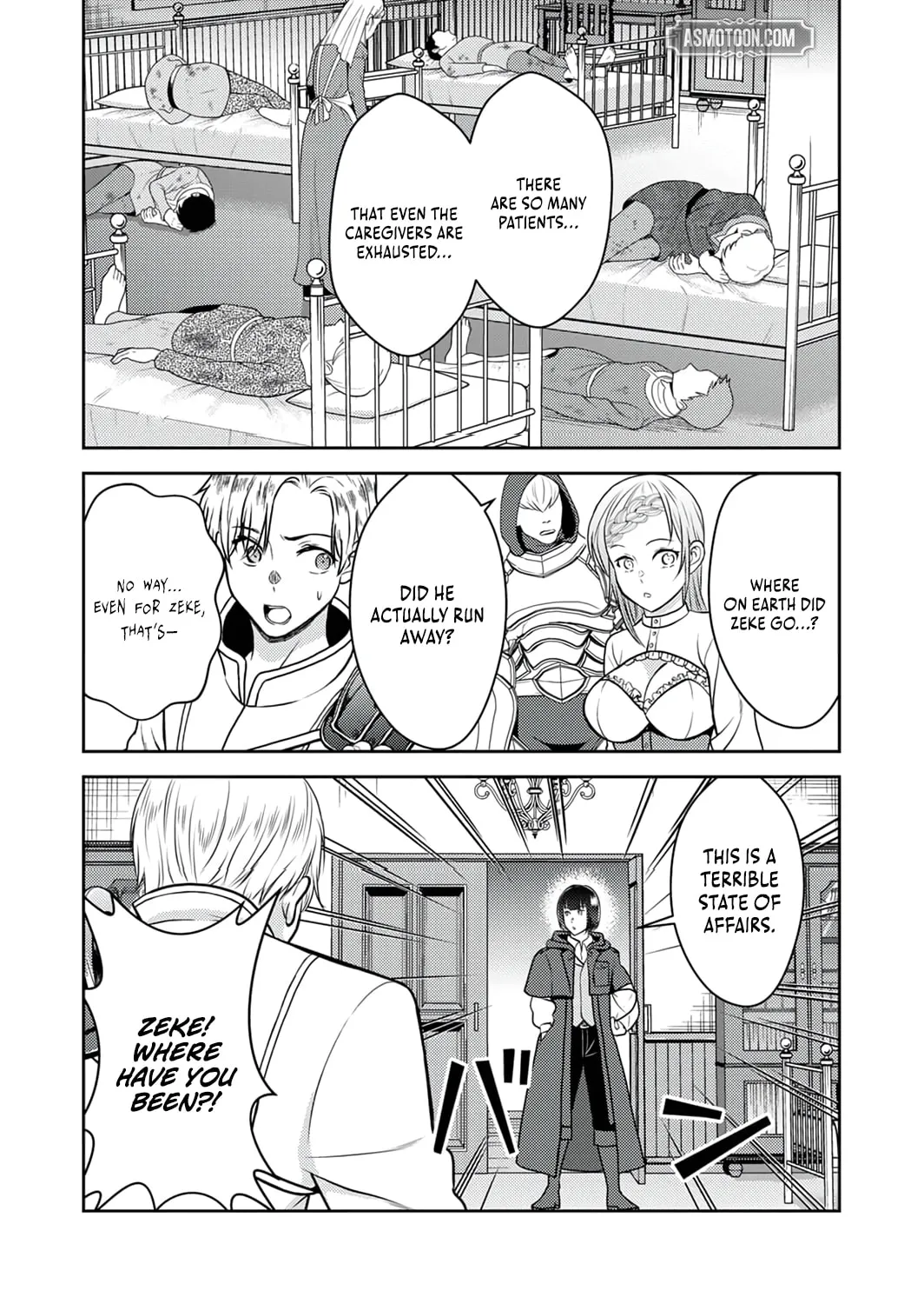 Saikyou Kizoku wa Shibou Flag o Kutsugaesu Chapter 10 page 48 - 