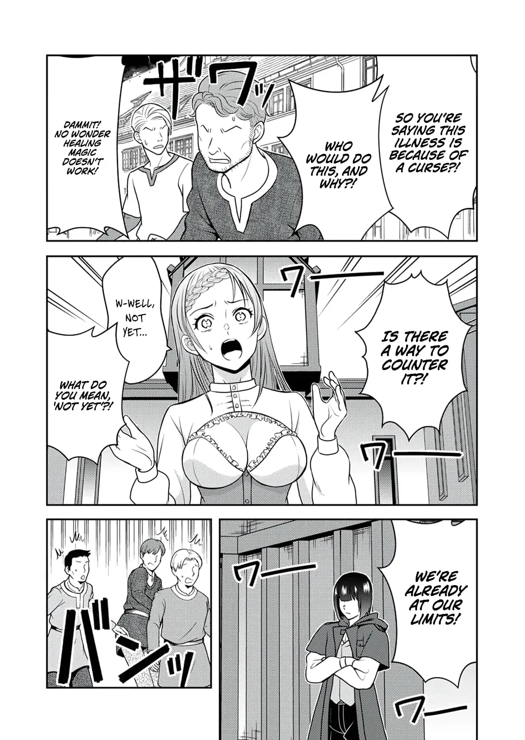 Saikyou Kizoku wa Shibou Flag o Kutsugaesu Chapter 10 page 58 - 